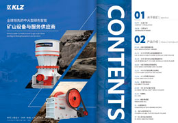 开云官方在线登录入口破碎画册