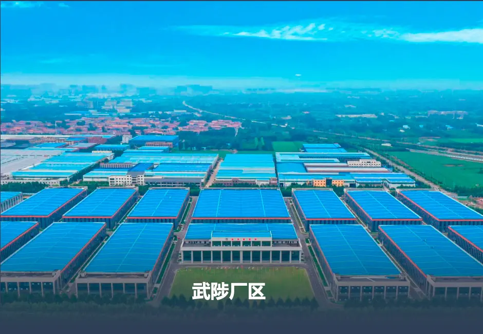 武陟厂区